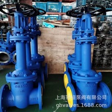 �T䓲��y�ܷ��m�l�yWZ41H-40C DN80�ߜ������������y