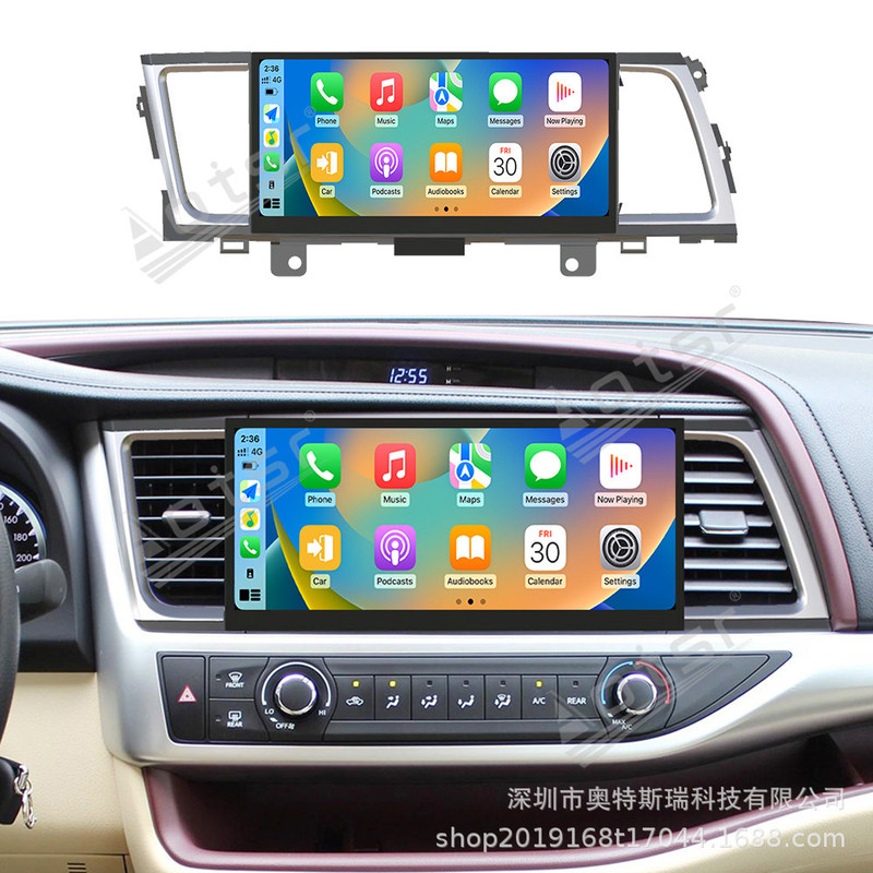 Suitable for Toyota Highlander 15-18 Car Navigation System, Intelligent Car-Mounted Reversing Image Multimedia All-In-One Machine