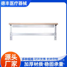厂家直发提升式养老护栏医用护栏床边扶手防摔护栏支持加工定制
