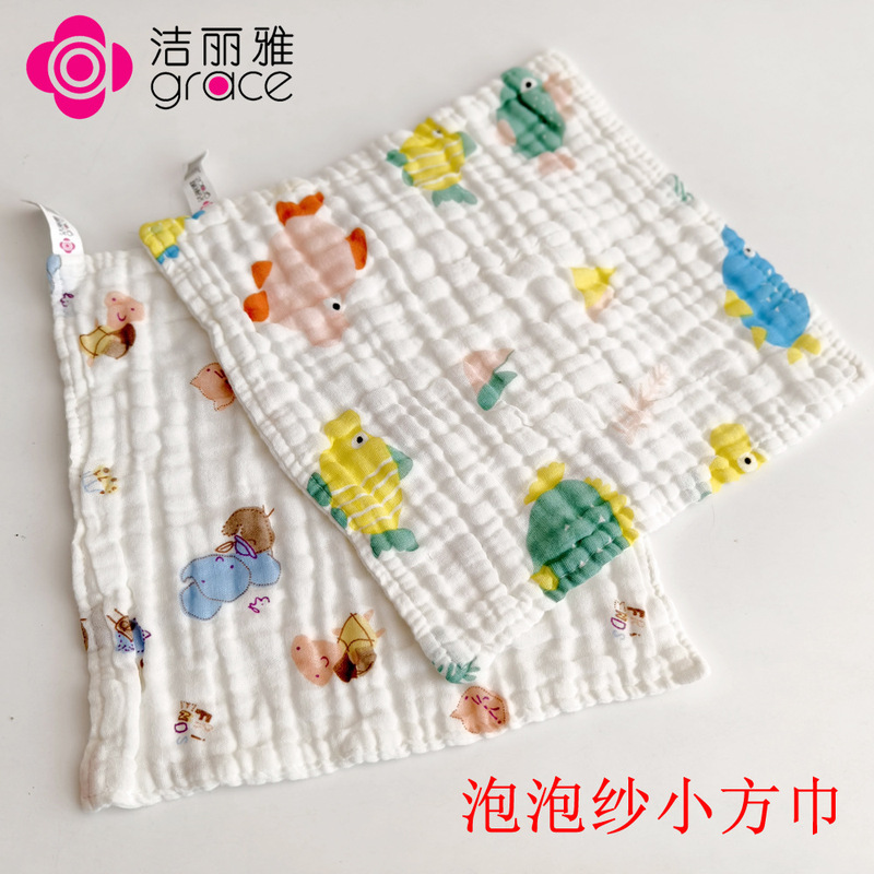 6-layer yarn seersucker soft absorbent square towel baby baby saliva towel 7535 6-layer yarn seersucker soft absorbent square towel baby baby saliva towel 7535