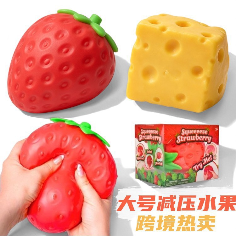 Big Mac fresa simulación ventilación de frutas descomprimir artefactos mágicos rebote creativo descomprimir juguetes adornos