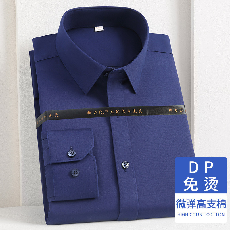 Brand Accessible Luxury Pure Cotton Dp Ready-To-Wear No-Iron Shirt Men's Long-Sleeved Professional Formal Wear High-End Large Size Stretch Shirt for Men