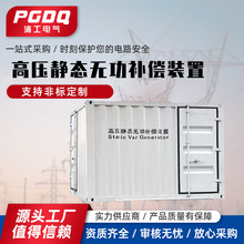 �߉��o�B�o���a���b�� ��ݙ�׃�����͵������a���b�ø߉����SVG