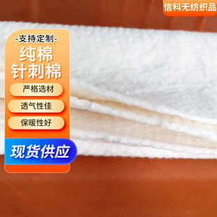 ����ᘴ��� ��Ȼ�޻����s�������޷��ě�����������l����ᘴ���