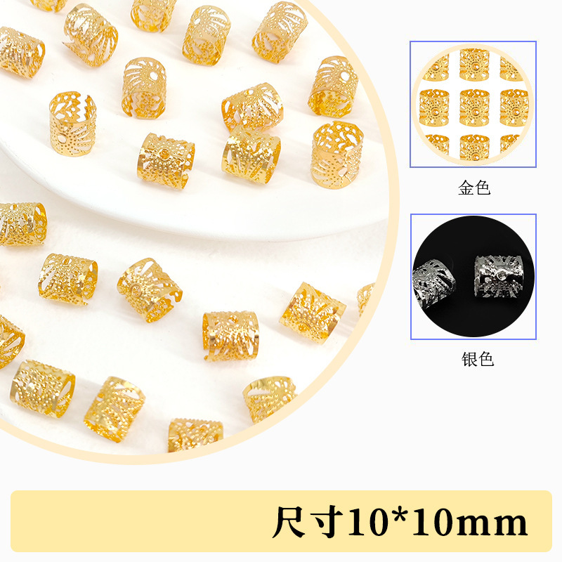 21 10 * 10 mm Sunflower