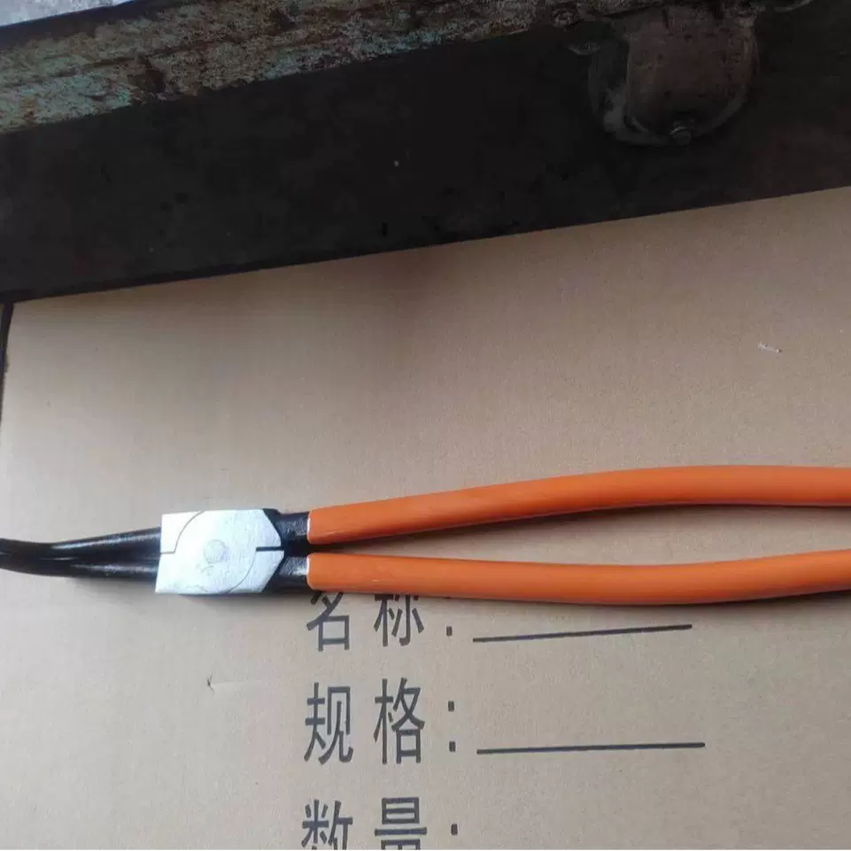 18寸卡簧钳厂家批发五金、工具钳类工具卡簧钳现货