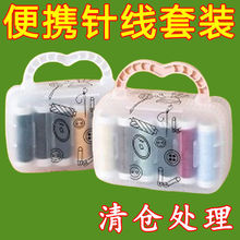 ����ᘾ������bᘾ����p�a�����y�๦���ռ{��