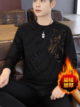 �����ﶬ�¿���ʿʱ��Բ�쳤����ɼ���T�����г�����װ�������