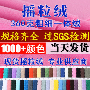 �Ӻ�u���q360g�p��u���q�����ﶬ���b���ל�]�p��u�ּ�һ�w�q