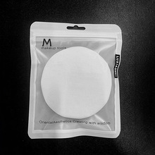 Ӱ�Ǵ�̖�A�λ��y�׷ۓ仯�y������һ���Դ�ۓ䪚�����b���r����