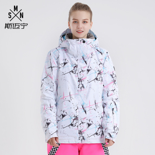 Smaining Korean Version Women's Windproof Waterproof Breathable Thick Warm Northeast Snow Village Dual Snowboard Skiwear