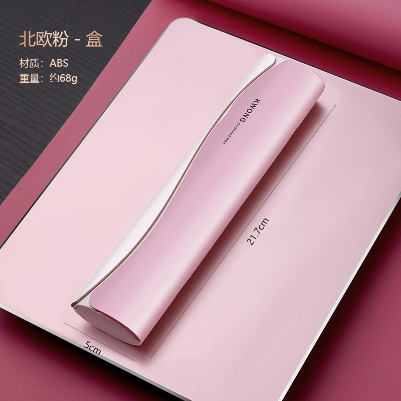 북유럽 분말 빈 상자