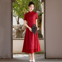 Red Slimming Ao Dai Traditional Chinese Style Mother's Dress with Examination Improvement, 2025 New Style Retro Chinese-style Dress for Women