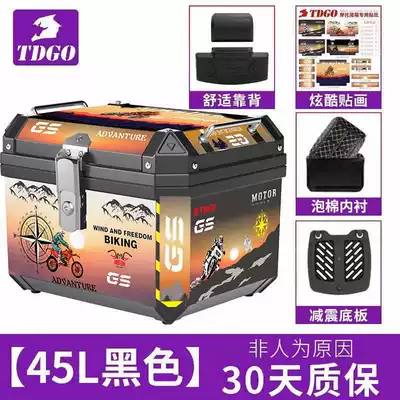 Electric Vehicle Trunk, Scooter — Motorcycle trunk - sunset-model-45l-black-shock-absorbing-base-plate-lining-backrest-stickers
