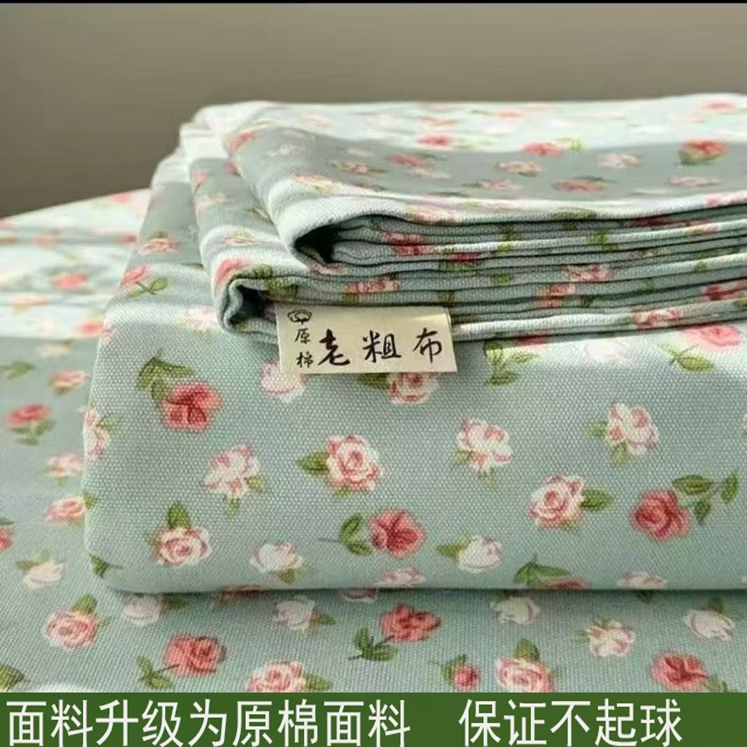 Sheet, set, cotton pillowcase, mat, 3 piece set, increased thickness