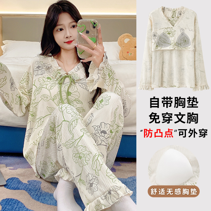 帶胸墊睡衣女春秋季純棉圓領長袖長褲甜美公主風少女生家居服套裝
