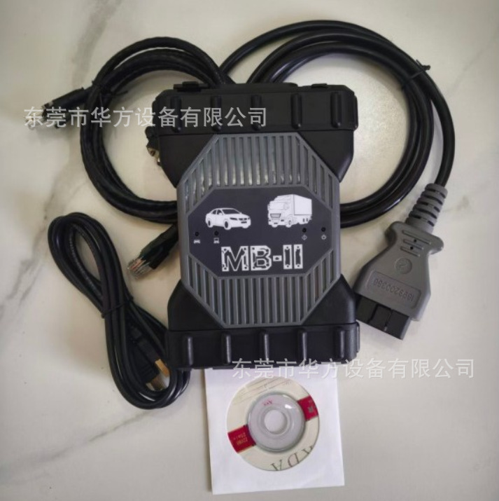 The New C6 Mb-Ii Wifi All-In-One Firmware Can Upgrade the Mercedes Truck Diagnostic Tool