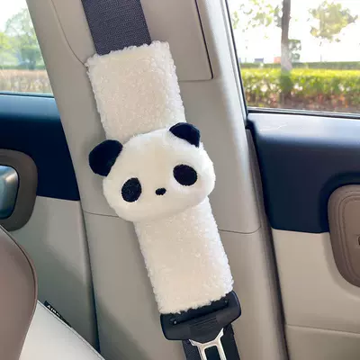 Car seat belt shoulder pad cute car cartoon extended safety belt anti-strangler neck protective cover decorative women's (Seat belt shoulder pad) - red-panda-shoulder-pads-25x7x4cm35g