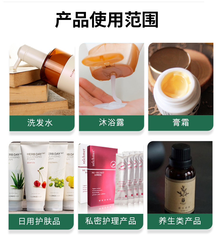 详情_04