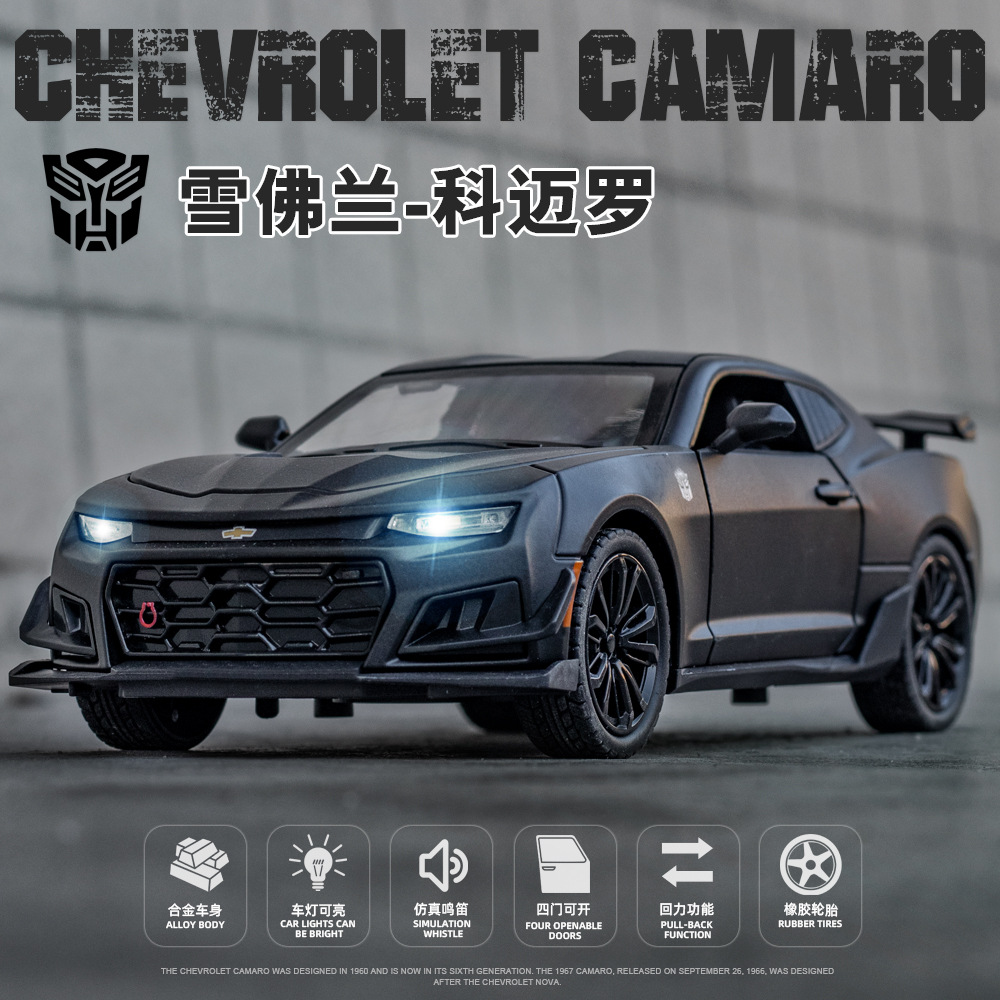 (En caja) 1:24 Chevrolet Camaro modelo de coche de aleación serie abejorro niño modelo de coche de juguete adornos