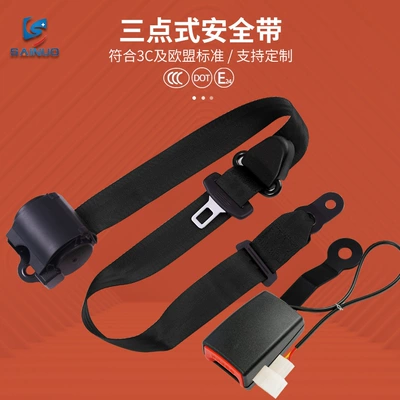 Seatbelt Automatic Retractable Seat | Car seat belt - black-small-steel-hanging-ring-ska150wb-screws-not-included