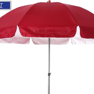 Outdoor Advertising Sun Umbrella, Sunshade Round Umbrella, Large Advertising Custom Printed Large Umbrella, Stall Umbrella, Sun Protection Foldableing