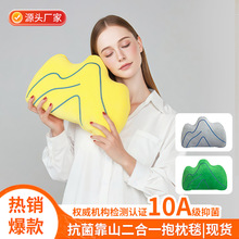 新款创意靠山抱枕毯二合一沙发盖毯办公室午睡空调毯被子车裁靠垫