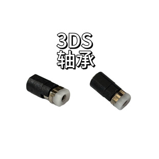 �m���3DS�S�� 3DS���w�S 3DS�D�S �Α�C�D�S �S�����