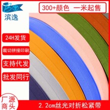 2.2cm��ɫ�z��ȴ����۰�߅�ɾo�� �ߏ����o�������������o��