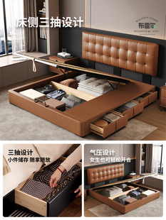 ✅ Waffle Bedside Bed Modern Simple Small Apartment Master Bedroom First Layer Cowhide Edge-Length High Box Storage