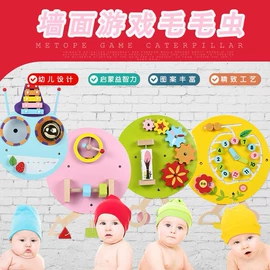 餐厨具玩具;家具玩具;其他益智玩具