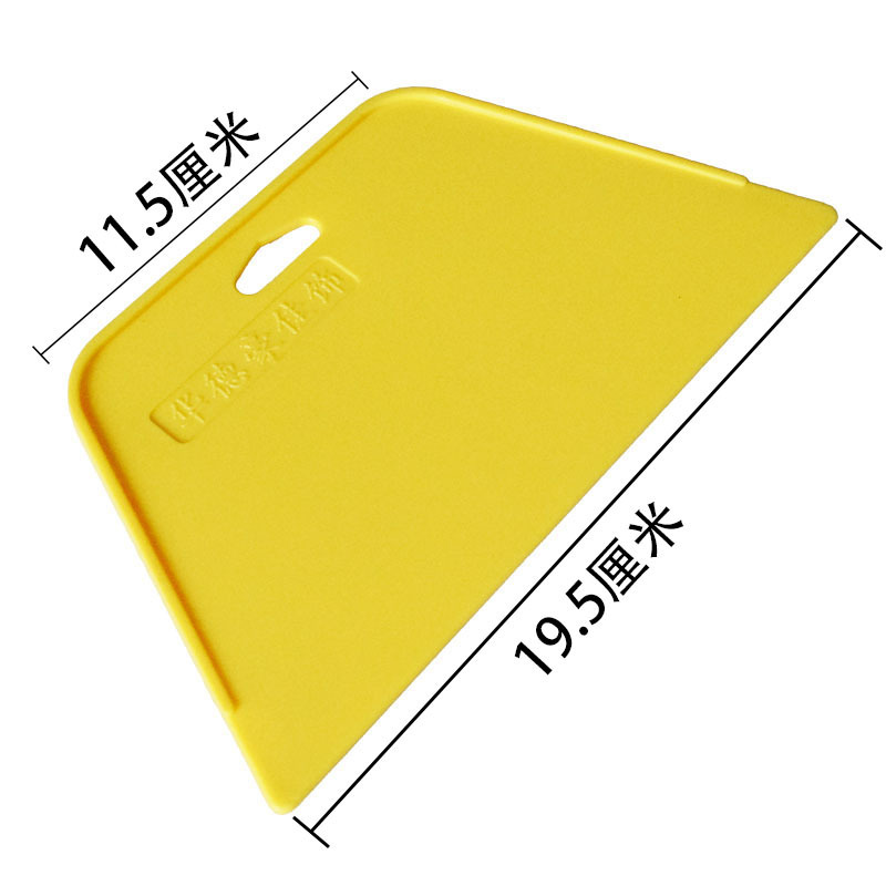 Papel pintado raspador herramientas de papel pintado espesar plástico triángulo pintura ABS nuevo material Huade cabello recto