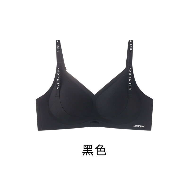 7A抗菌下着 女性用 プッシュアップ 小胸を大きく見せる シームレス 反重力 横胸を引き締め垂れ防止 夏用薄型ブラジャー|undefined