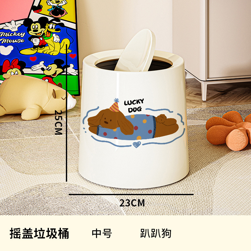 リビングルームホームモダンレトロスタイル新しいダブルバレルゴミ箱蓋付き高価値トイレ寝室キッチンバスルーム|undefined