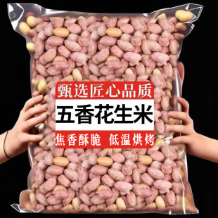 ɽ�|���㻨������Ş��ٷ����ں濾Ó�ͻ����¾Ʋ˳�؛���l����b