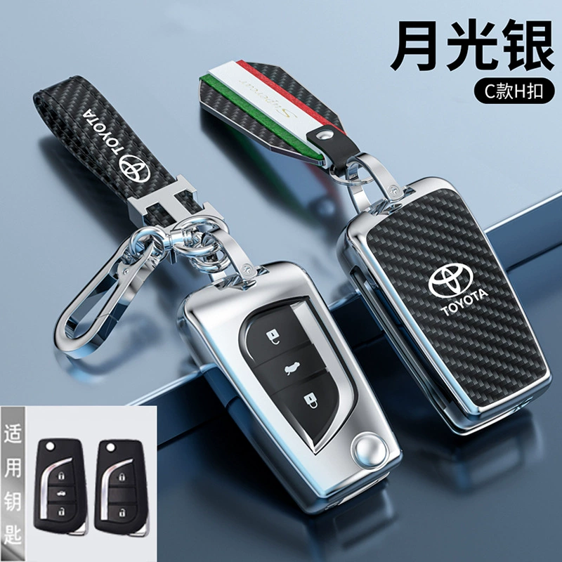 Подходит для автомобильного чехла для ключей Toyota Camry RELE Lella, Randa, Landa, Asia, Asia Dragon Carolla Rong помещает автомобильный мешок