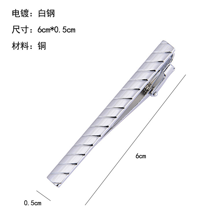 Men's formal wear silver tie clip copper stripes daily commuting fashion atmosphere brushed plating texture security meeting