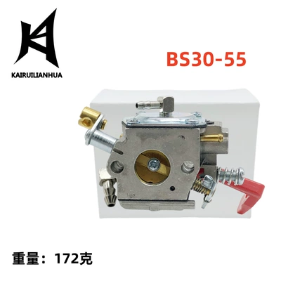Bs30-55 Bh22 Bh23 Bh24 Bh55 Bs30 909-227 üçün karbürator