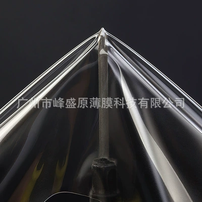Transparent Full Car Film Invisible Automotive Film