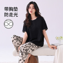 【A類純綿】胸パッド付きパジャマ女性高級感100綿女性夏の無料ブラジャー家庭服女性スーツ