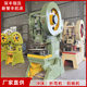 JB23-80T vertical punching machine 80T Mechanical punch supporting stamping die for woodworking plywood