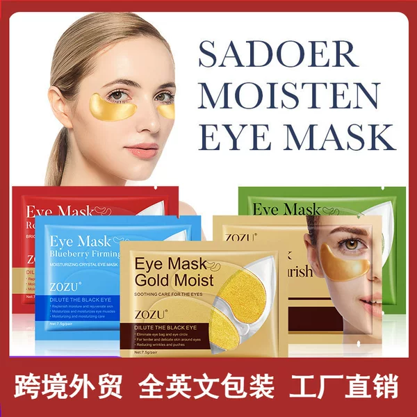 Full English Zozu Gold Eye Mask Sheet Eye Mask Moisturizing Eye Mask Patch Cross-Border Export Wholesale