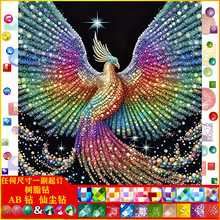 �¿��ʯ���ֹ��M� ���|AB�ɉm��֬荄����P��diy�����S��ֱ�N