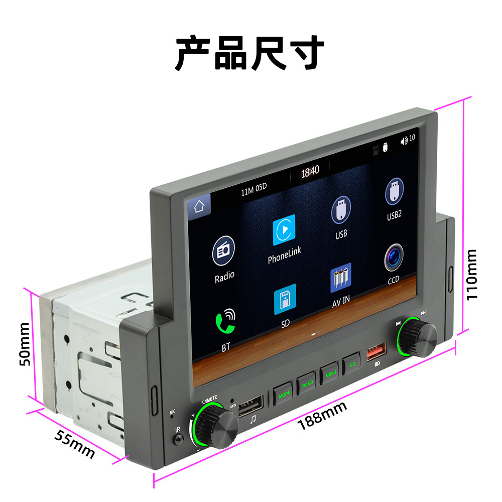 6.2inch Single-Cylinder Wired Carplay Android Auto Car Bluetooth Mp5 Player Radio Reversing Priority 12V