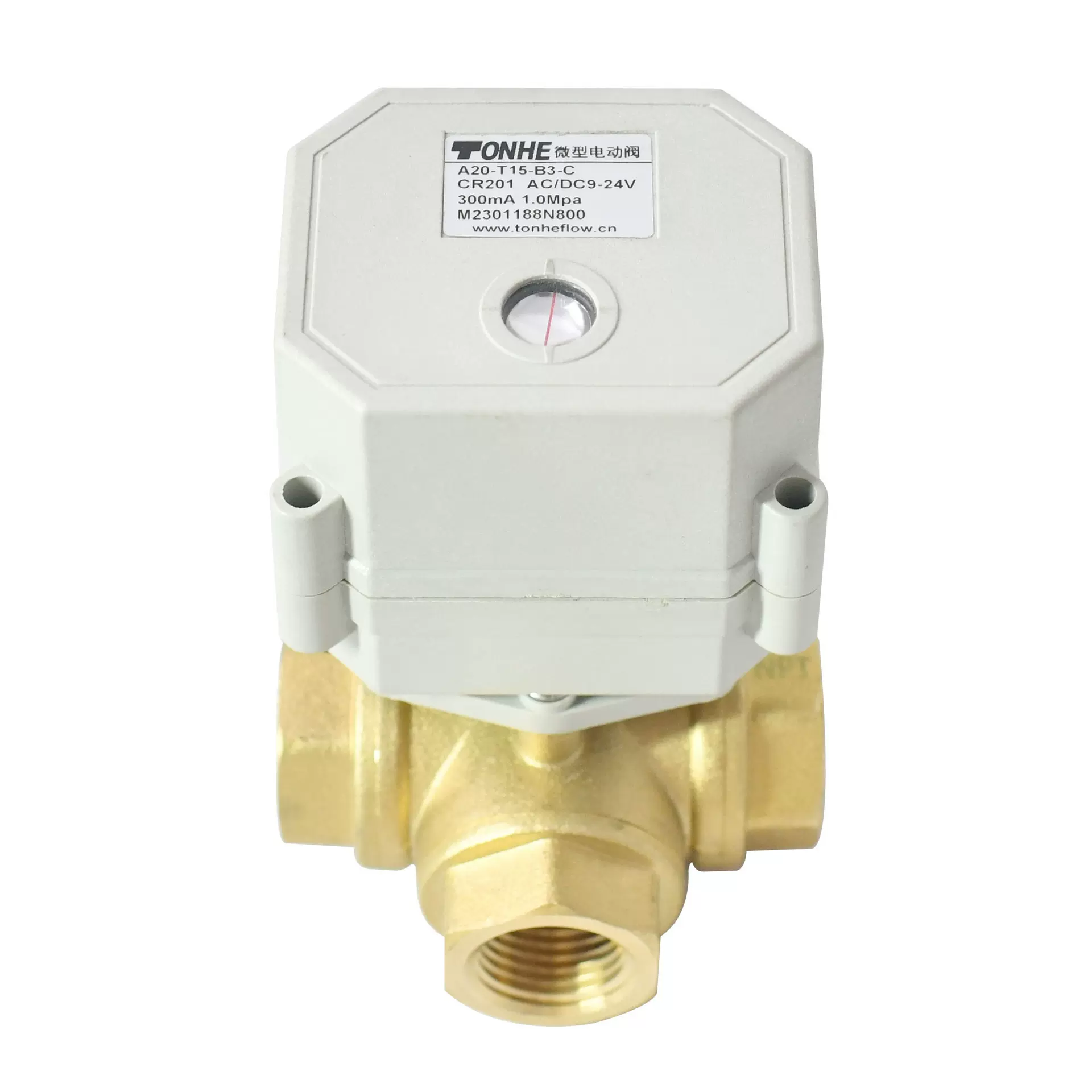 2分-1寸微型电动球阀黄铜卧式断电复位三通阀门替电磁阀DN8-25