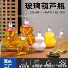 �F؛���lֱ�N150ml~2500ml���J�׾�ƿ�����ݲ�ƿ����ƿ���b�̲�ƿ