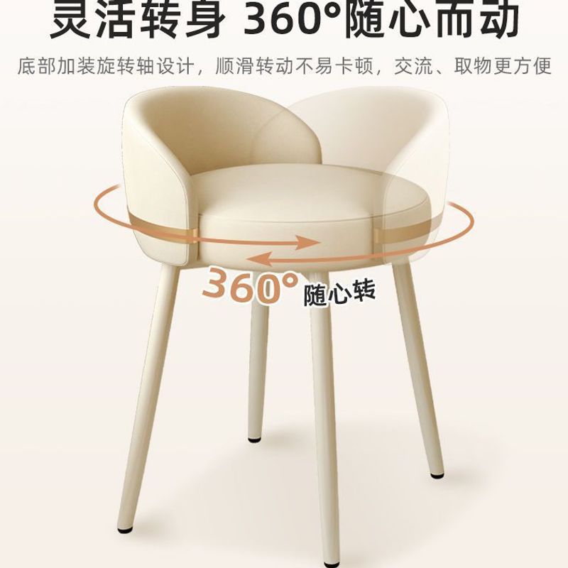 Trendy Chair with a Light Luxury and High-End Feel, Cream-Style Dressing Table Chair with Backrest, Makeup Stool for Girls' Bedroom, Home Use, Factory