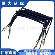 TPU/PVC���ɾ� ��о���o�������� ��ݙC�ɲ�C�� 0.75ƽ��������