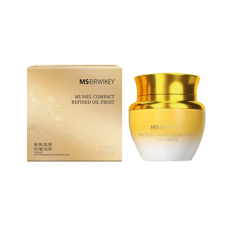 MSDRWIKEY贻贝紧致精萃油霜紧致淡纹抗皱老面霜滋润面部|undefined