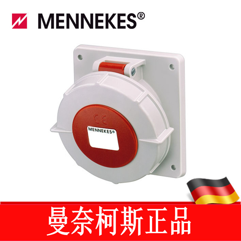 曼奈柯斯/MENNEKES 附加插座 防水工业插座 IP67 货号 216A